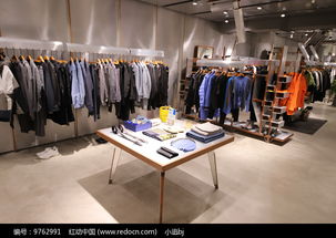 紅動(dòng)網(wǎng) 高品質(zhì)休閑服裝店高清圖片下載資源