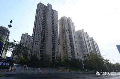 紹興網(wǎng)紅小區(qū)陷法律糾紛 開(kāi)發(fā)商訴請(qǐng)撤銷業(yè)委會(huì)選舉，社區(qū)自治與開(kāi)發(fā)權(quán)益引深思