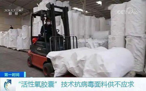 紡織服裝業(yè)自救之路 轉(zhuǎn)移銷(xiāo)售市場(chǎng)與轉(zhuǎn)變生產(chǎn)品種的雙重策略